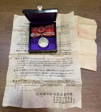 JAPAN Red Cross Medal WWII Special Badge For Women 