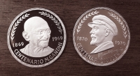 GUINEA 2 X 75 Pesetas 1970 (Lenin and Gandhi) Proof Nice roze Patin