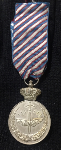 Μετάλλιο Αξίας Αεροπορίας 1945 