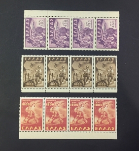 1949 Set Bar Of 4