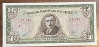 CHILE 50 Escudos 1962-75 UNC