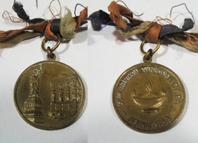 Μπρούτζινο μετάλλιο 1968 συνέδριο CAPA