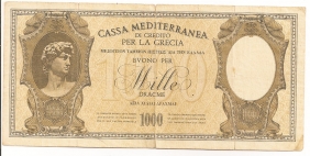 1000 Drachmas Cassa Mediteranea F