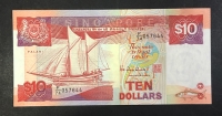 ΣΙΝΓΚΑΠΟΥΡΗ 10 Δολλάρια 1988 UNC