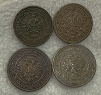 ΡΩΣΣΙΑ 4 Χάλκινα Παλιά διαφορετικά κέρματα (1 Κopeck 1889, 1913 + 2 Kopeck 1875,1912  XF/AU)