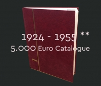 Συλλογή Ασφράγιστες σειρές λουξ 1924 έως 1955 