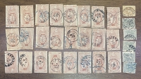Lot of 30 Stamped Stamps  of First Olympic Games Series