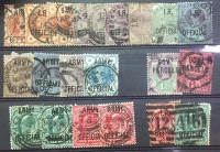 GR. BRITAIN Lot Of 22 