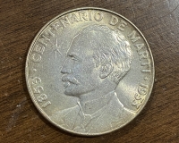 ΚΟΥΒΑ 1 Πέσος 1953 UNC 