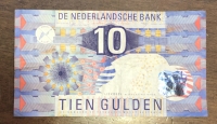 ΟΛΛΑΝΔΙΑ 10 Gulden 1997 xf