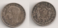1 Drachma 1873