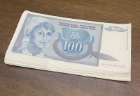 ΓΙΟΥΚΟΣΛΑΒΙΑ 100 Δηνάρια 1992 UNC
