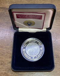 KAZAKHSTAN 500 Tenge 2005 Proof