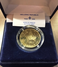 Σπάνιο μετάλλιο Τράπεζα της Ελλάδος του 2000 για την ΟΝΕ