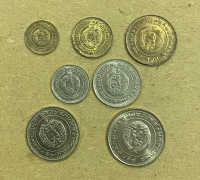 BULGARY set (7 Coins) 1988 UNC