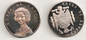 Ασημένιο (999) μετάλλιο με την Σοφία