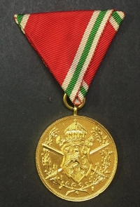 ΒΟΥΛΓΑΡΙΑ Μετάλλιο για την Συμμετοχή στον Πρώτο Παγκόσμιο Πόλεμο 1915-18