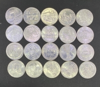 ΑΥΣΤΡΙΑ Συλλογή με 20 διαφορετικά ασημένια νομίσματα των 100 Shilling δεκαετίας του 1970  AU/UNC