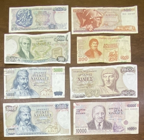 Πλήρες Σετ από 50 μέχρι 10.000 Δραχμές (Τα τελευταία Ελληνικά Χαρτονομίσματα σε Δραχμές) VF to AU