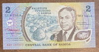 SAMOA  2 Tala 1980 UNC