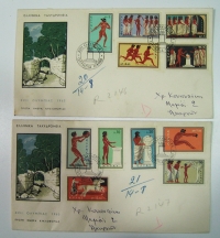 Ολυμπιακοί Αγώνες Ρώμης ΠΗΚ 1960 