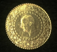 TURKEY 25 Kurush 1970