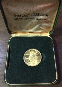 IRAQ 5 Dinar Gold Boxed Proof