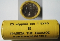 Roll 1 Euro 2002 Bank Of Greece  S
