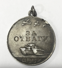 RUSSIA Silver Medal 