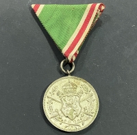 ΒΟΥΛΓΑΡΙΑ Μετάλλιο 1912-13 για την Συμμετοχή στον 1ο Παγκόσμιο Πόλεμο