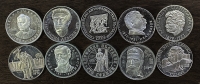 ΒΟΥΛΓΑΡΙΑ Συλλογή 10 διαφορετικά ασημένια νομίσματα των 5 Λέβα PROOF