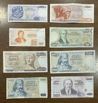 Πλήρες Σετ από 50 μέχρι 10.000 Δραχμές (Τα τελευταία Ελληνικά Χαρτονομίσματα σε Δραχμές) XF to AU