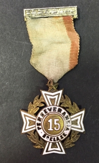 SPAIN (?) Medal 15 Year Service