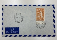 15/5/1954 FDC ΝΑΤΟ 1200 Δρχ