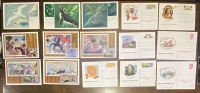 RUSSIA 15 Cards (8 Maximum) 1978