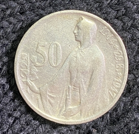 ΤΣΕΧΟΣΛΟΒΑΚΙΑ 50 Κορώνες 1947 XF