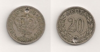 20 Lepta 1895 old FAKE pierced