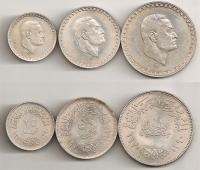 EGYPT 25,50 Piastre+1 Pound 1970 AU