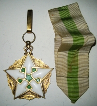 SYRIA Order of Civil Merit 