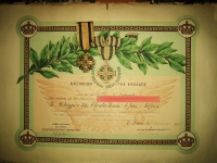 Award and medal of value D' Class