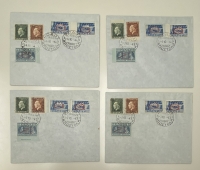 4 Φάκελοι με γραμματόσημα Σ.Δ.Δ. 1947