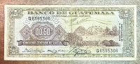 ΓΟΥΑΤΕΜΑΛΑ 1/2 Quetzal 1971F
