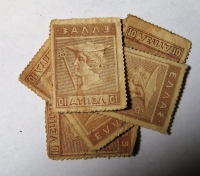 10 Lepta 1922 F