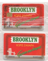 11/1994 Κλειστή