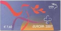 Booklet 2007 Europa