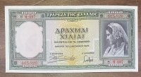 1000 Drachmas 1939