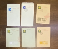 ΙΑΠΩΝΙΑ 6 Φάκελοι με εικονογραφημένα γραμματόσημα/ αναμνηστικά  κλπ