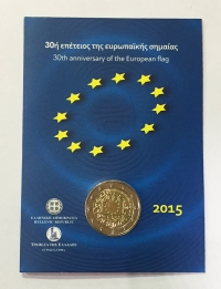 2 Ευρώ 2015 Ευρωπαική Σημαία   Coincard