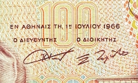100 Drachmas 1966 AXF