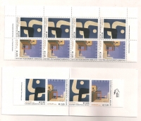 Vl. 2180 - 2181 Tετράδα + 2180Α - 2181Α Τευχίδιο 2003 **